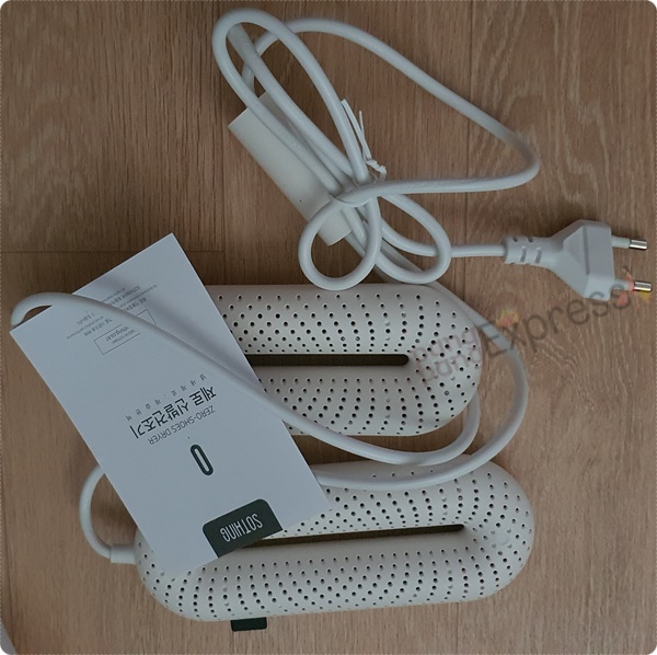 소싱제로 신발 건조기 비맞은 운동화 걱정없어요