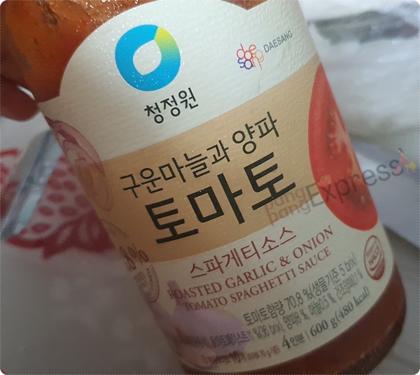 라카나스타 미션푸드 통밀 또띠야 20cm